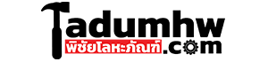 logo tadumhw.com