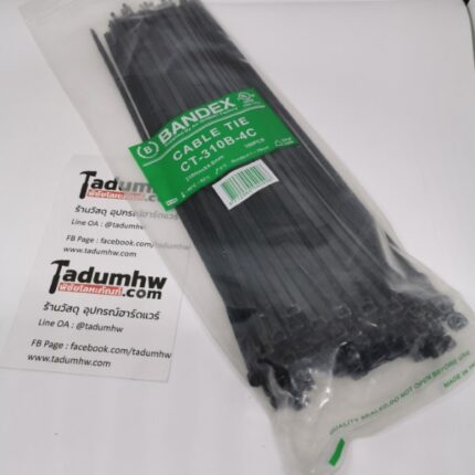 เคเบิลไทร์ ขนาด 8" สีดำ (200 มิล)