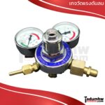 MAGIC​ LAMP​ I Pressure Regulator เกย์ลม เกจลม เกจวัดแรงดันลม OXYGEN - Image 3