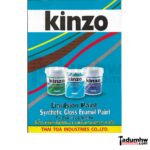 KINZO (3.5 ลิตร) สีน้ำทาบ้าน ชนิดด้าน​ สีทาบ้าน​ ภายนอกและภายใน​ เฉดสีธรรมดาและพิเศษ(S)  ขนาด 1 ก.ล. (4.6กก) - Image 6