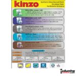 KINZO (3.5 ลิตร) สีน้ำทาบ้าน ชนิดด้าน​ สีทาบ้าน​ ภายนอกและภายใน​ เฉดสีธรรมดาและพิเศษ(S)  ขนาด 1 ก.ล. (4.6กก) - Image 7