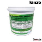 KINZO (3.5 ลิตร) สีน้ำทาบ้าน ชนิดด้าน​ สีทาบ้าน​ ภายนอกและภายใน​ เฉดสีธรรมดาและพิเศษ(S)  ขนาด 1 ก.ล. (4.6กก) - Image 3